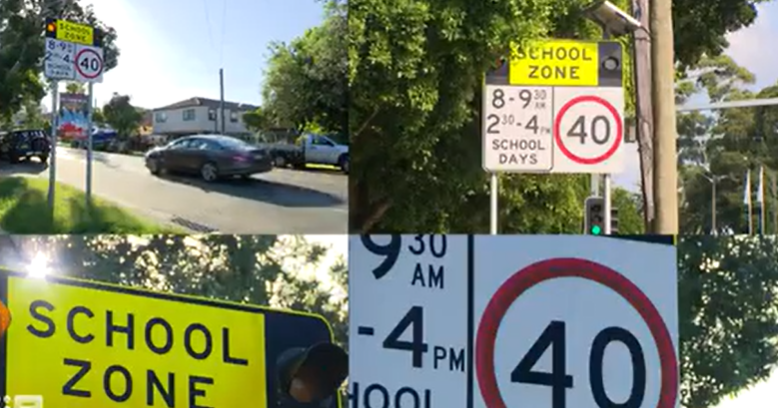زيادة الغرامات المفروضة على السائقين بسرعة كبيرة في مناطق المدارس في نيو ساوث ويلز