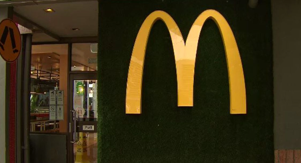 ماكدونالز توفّر 5000 فرصة عمل في فيكتوريا خلال يوم واحد