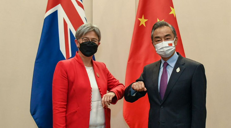 اجتماع بنّاء بين أستراليا والصين على مستوى وزراء الخارجية.. فهل تعود العلاقات بين البلدين؟