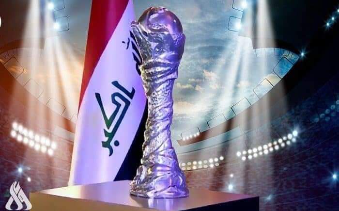 العراق يحقق فوزاً ساحراً على عُمان ويحرز لقب كأس الخليج للمرة الرابعة في تاريخه